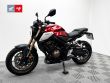 CB 650 R