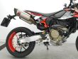 HYPERMOTARD 698 MONO