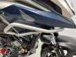 NC 750 X ABS
