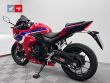 CBR 500 R