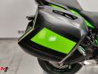 VERSYS 650