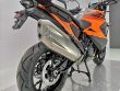 1290 SUPER ADVENTURE S