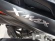 X MAX 125