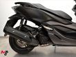 FORZA 125