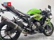 ZX 6R