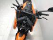 1390 SUPER DUKE R
