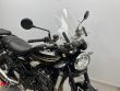 Z900RS