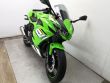 NINJA 650
