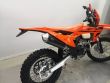 EXC 250 F
