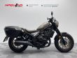 CMX 500 REBEL