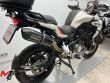 TRK 502 X