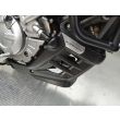 V-STROM 650 ABS
