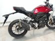 CB 300 R