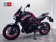 Z 900