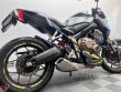 CB 650 R