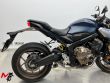 CB 650 R