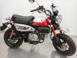 MONKEY 125