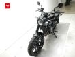 ELIMINATOR 500 SE