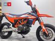 690 SMC R