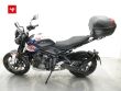 TRIDENT 660 TRIPLE TRIBUTE EDITION