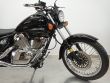 INTRUDER 250 LC