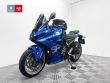 GSX-8R