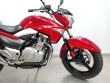 INAZUMA 250
