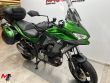 VERSYS 1000 SPECIAL EDITION