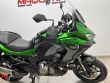 VERSYS 1000 SPECIAL EDITION