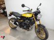 Z900RS