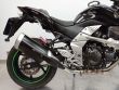 Z 750