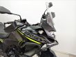 VERSYS-X 300
