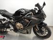 CBR 650 R