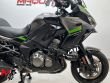 VERSYS 1000 S