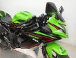 NINJA 125