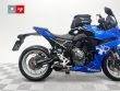 GSX-8R