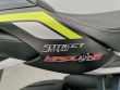 STREET TRIPLE 765 RS