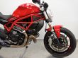 MONSTER 797