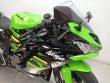 ZX-6R