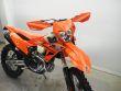 EXC 250 F