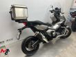 X-ADV