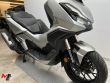 ADV 350