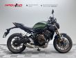 CB 650 R E-CLUTCH