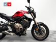 CB 650 R