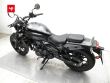 ELIMINATOR 500 SE