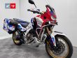 CRF 1100L AFRICA TWIN DCT ADVENTURE