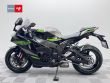 ZX 10R