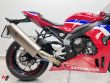 CBR 1000 RR-R FIREBLADE