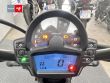 VULCAN S