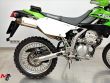 KLX 250